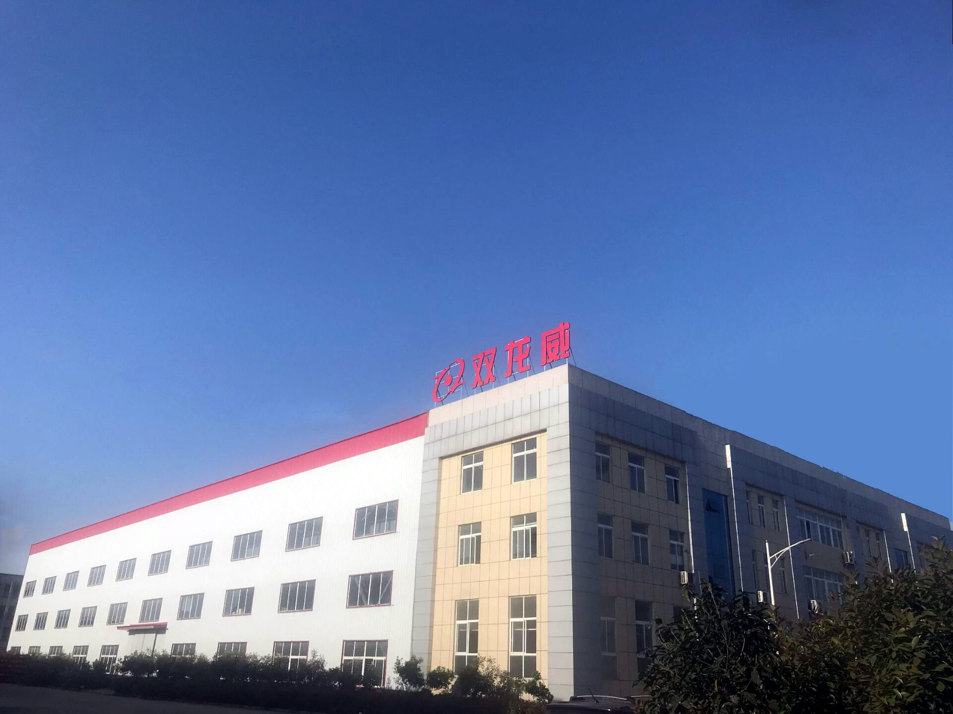 微信图片_20220609150323.jpg