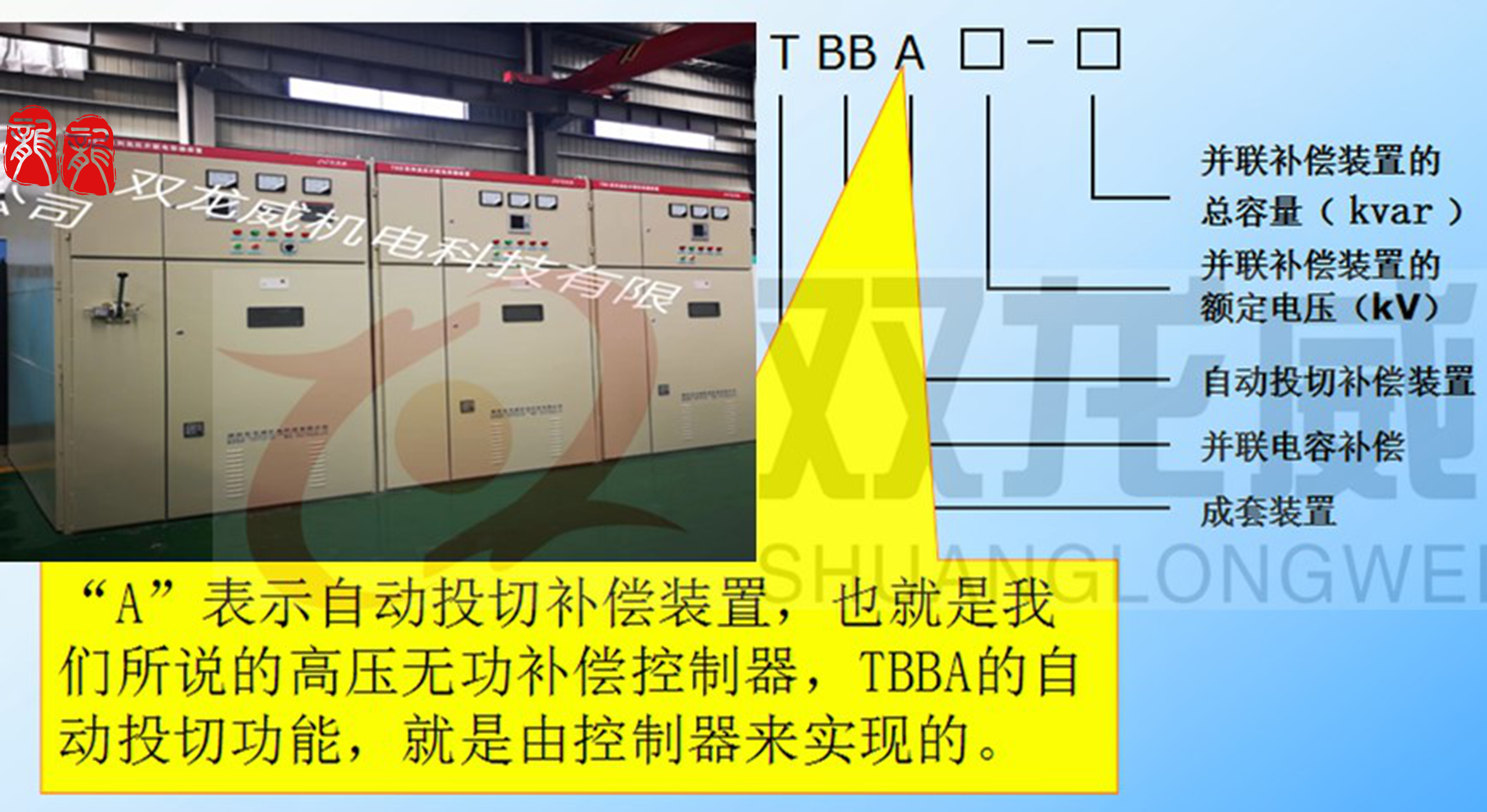 1-20120Q50642a0.jpg