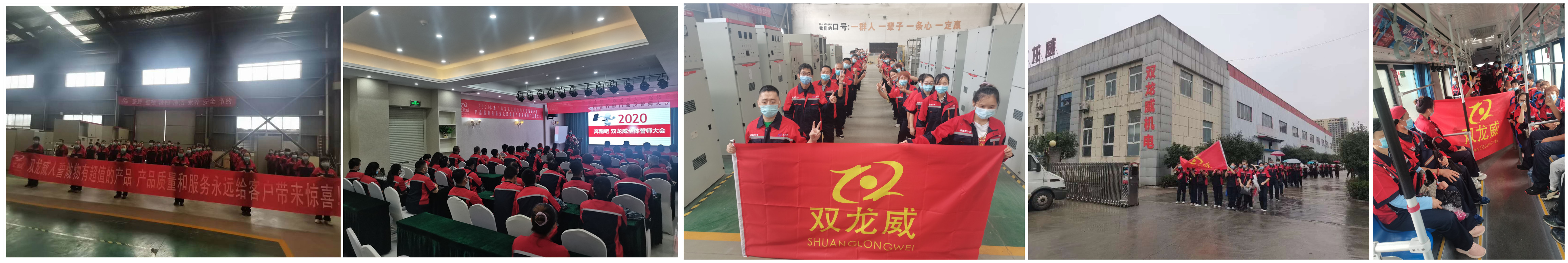 高压软起/高压软起动柜/高压软启动柜/高压固态(图3)