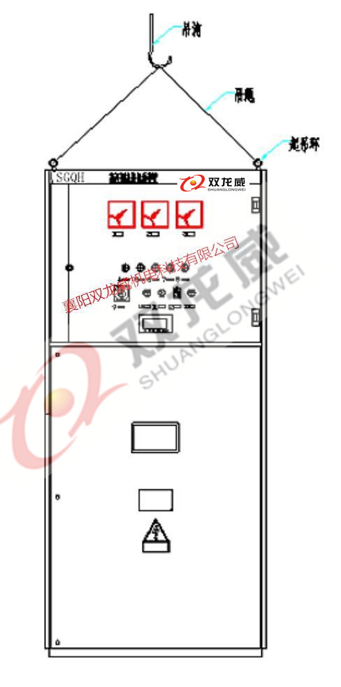 高压软起/高压软起动柜/高压软启动柜/高压固态(图30)