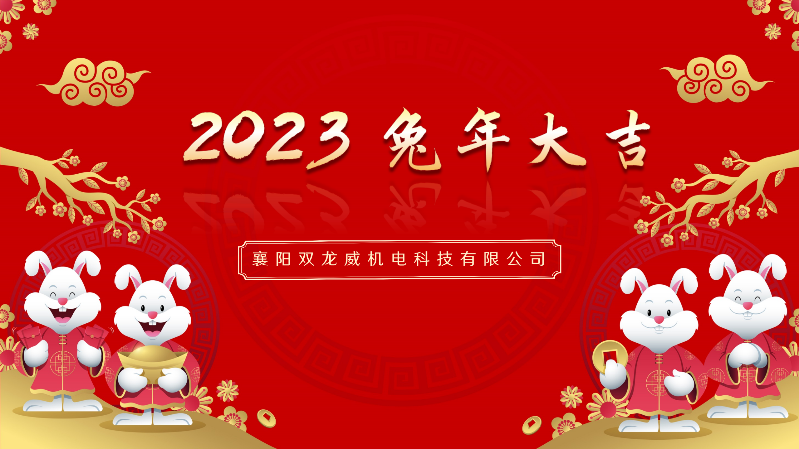 网站首图.png