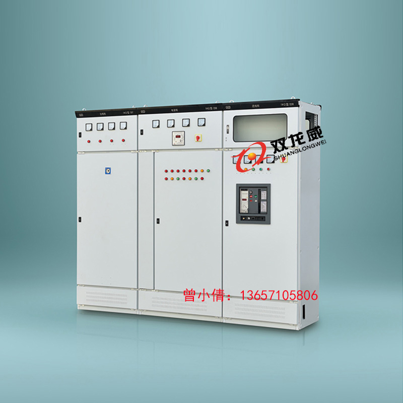 GGD-低压成套开关柜双龙威.jpg