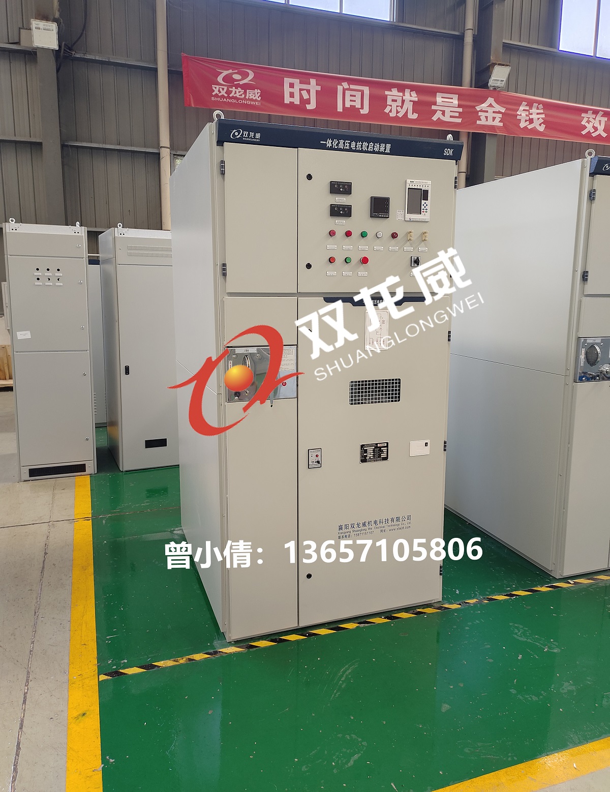 2-p-1200.jpg