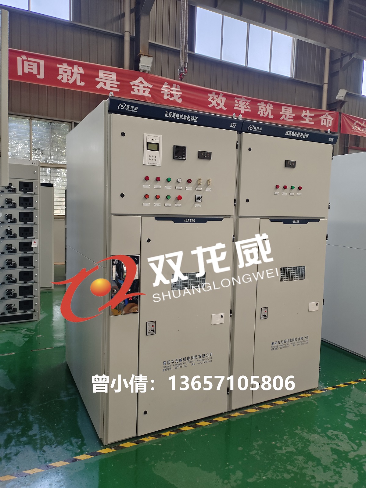 6-p-1200.jpg